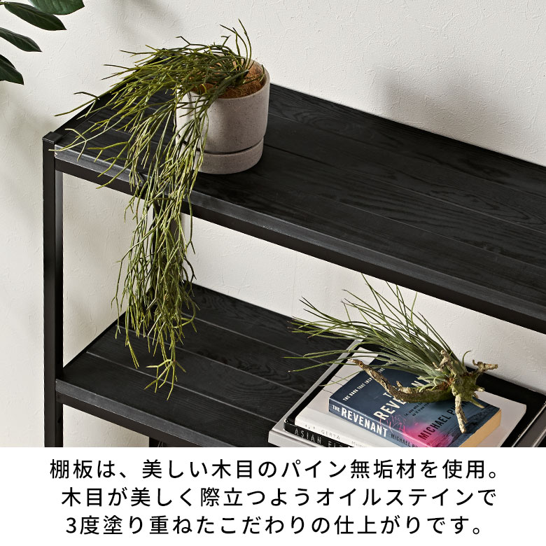 楽天市場】ラック 棚 収納棚 オープンラック 木製 3段 北欧 おしゃれ