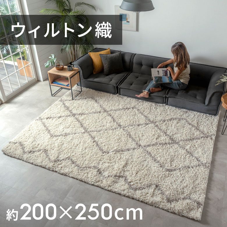 eg84384-iv.jpg?fitin=720:720