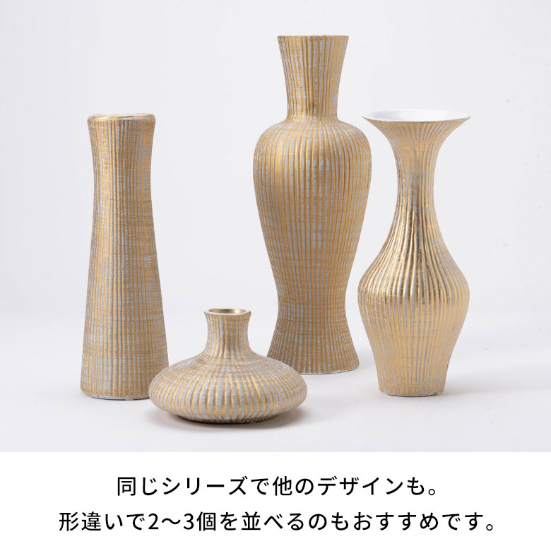 楽天市場】フラワーベース セラミック ホワイト ゴールド 高さ31cm