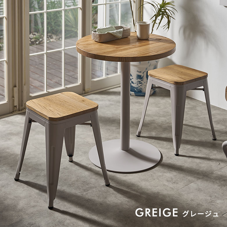 楽天市場】スツール 木製 椅子 スチール チェアー 4脚セット