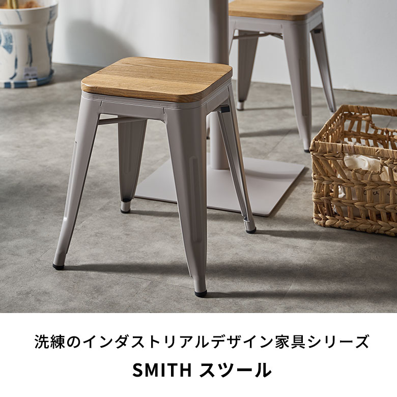 楽天市場】スツール 木製 椅子 スチール チェアー 2脚セット