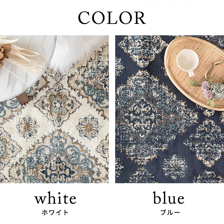 楽天市場】ラグ ラグマット ペルシャ風 円形 ラウンド 径150cm 絨毯