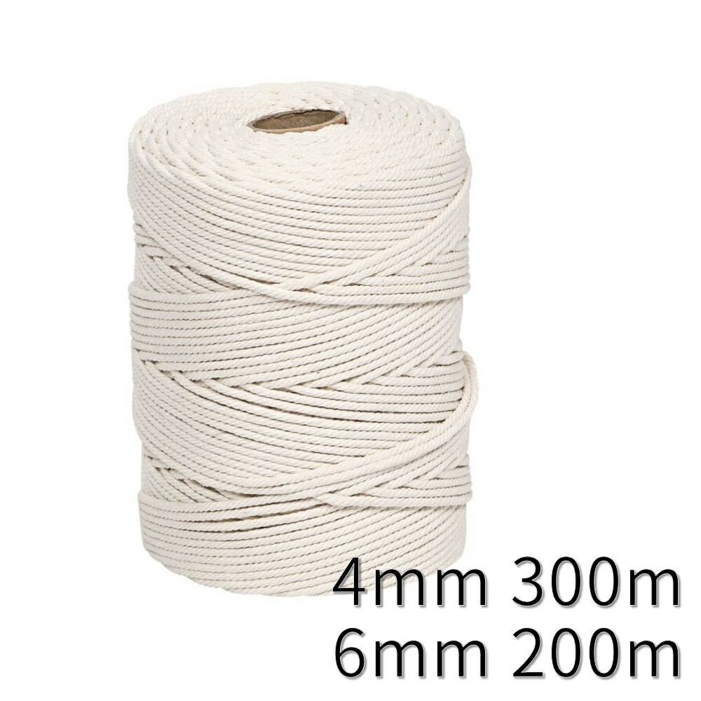 楽天市場】マクラメ コード 4mm 6mm 紐 コットン 綿 糸 ロープ