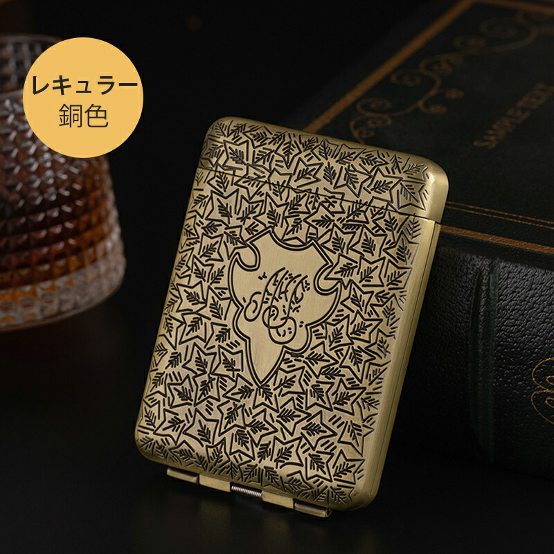 楽天市場】シガレットケース タバコケース メンズ レディース おしゃれ