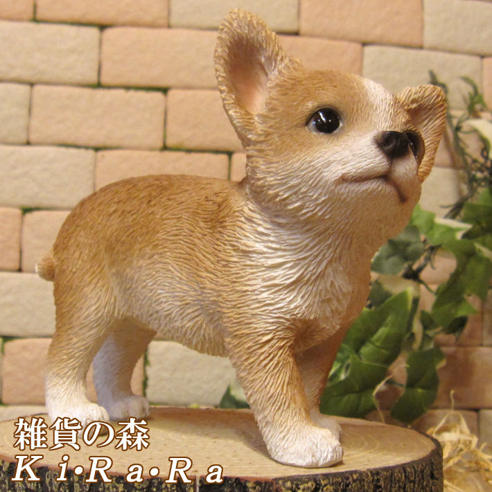 楽天市場】犬の置物 チワワ スタンド スモールサイズ ワンちゃん いぬ