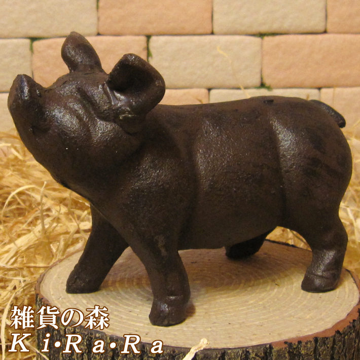 楽天市場】ブタ 置物 鉄製 アイアン ブタ 豚の置物 動物オーナメント