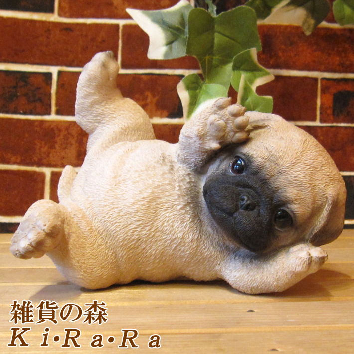 楽天市場】犬の置物 パグ 寝ころび ワンちゃん いぬ オブジェ リアル