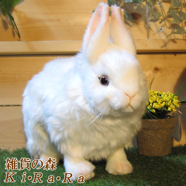 楽天市場】ウサギ 置物 リアルなうさぎのぬいぐるみ 雪うさぎ ラビット