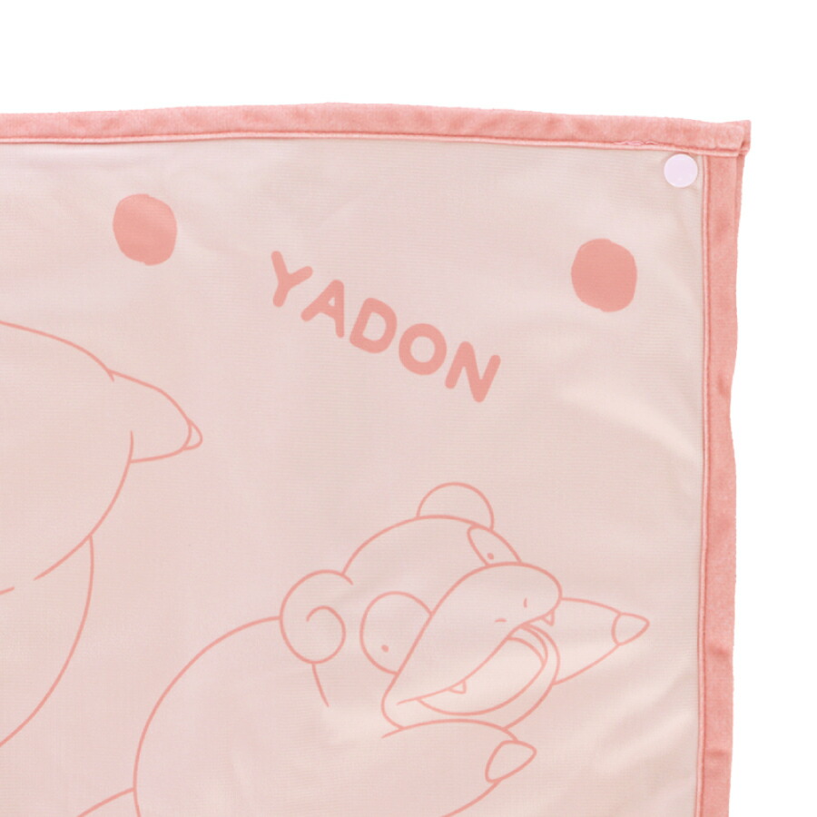 楽天市場】ポケモン トラベル パッカブル ブランケット ヤドン