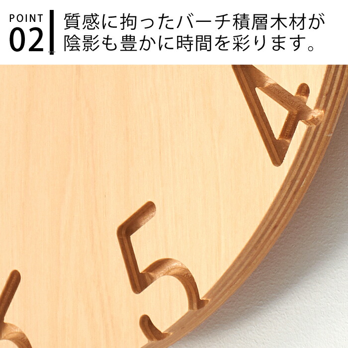 楽天市場】【レビュー特典付】タカタレムノス lemnos カーヴド ウッド