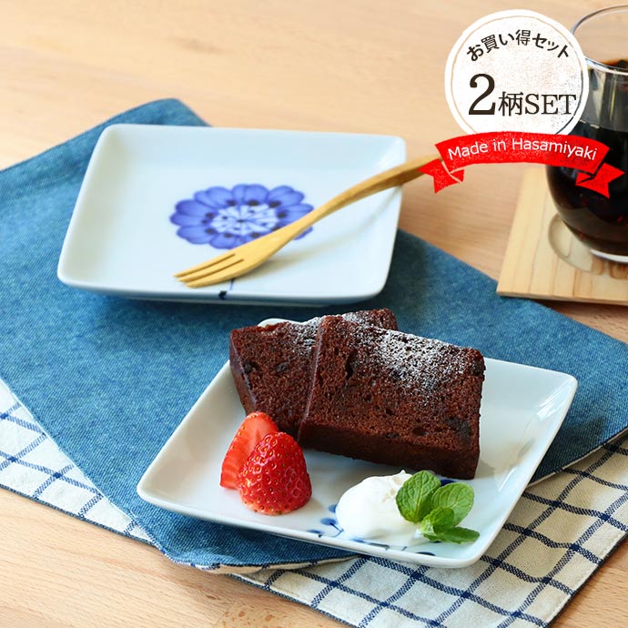 楽天市場】【2柄set】食器 波佐見焼 Flowers アートな取皿 食器セット