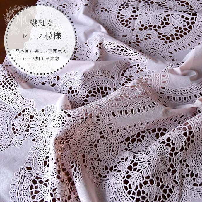 楽天市場】【在庫限り】 エレガントテーブルクロス135cm テーブル