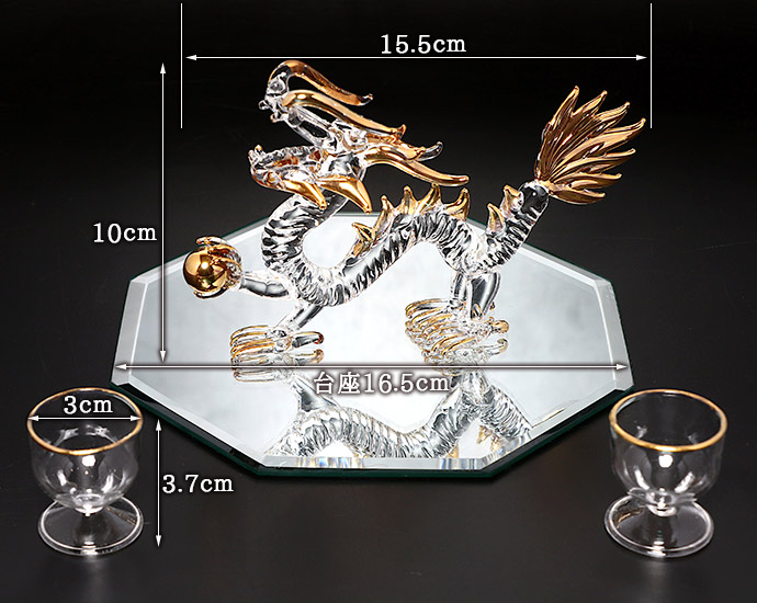 楽天市場】ガラスの福龍 径16.5×高10cm 龍 ドラゴン 辰年 台座付き