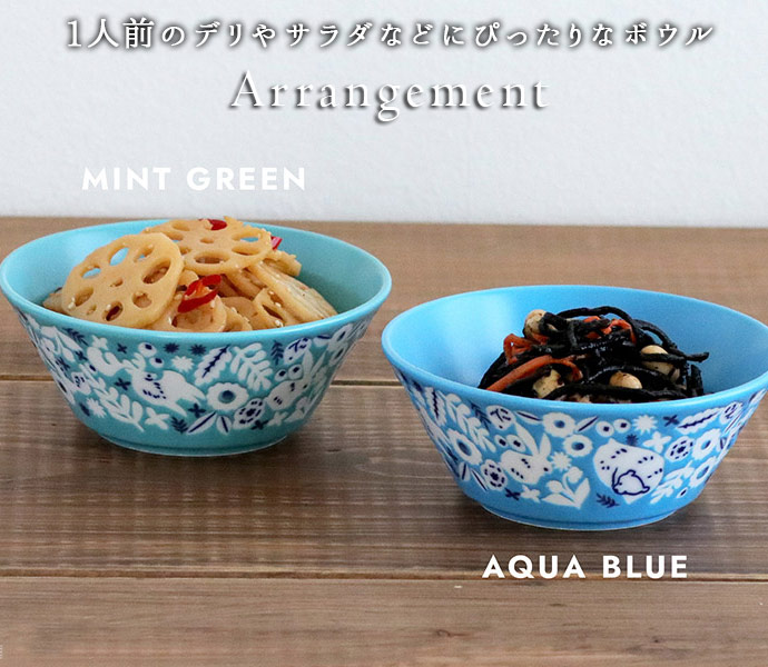 楽天市場】KUKKA 軽量 マルチボウル M 径13cm 330ml 日本製 美濃焼