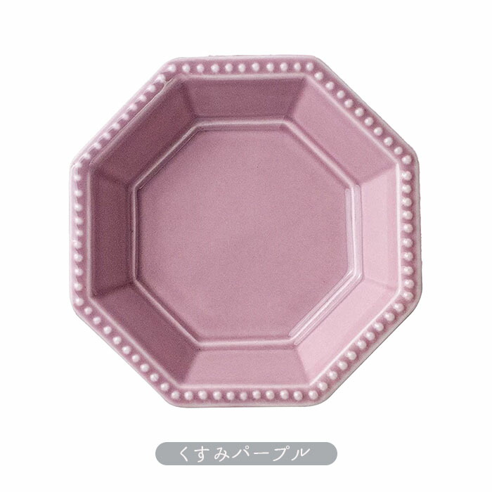 楽天市場】食器 Amy 八角 小皿 日本製 陶磁器 磁器 食器 器 皿 豆皿