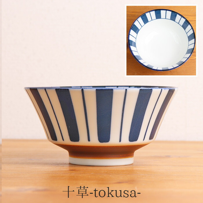 楽天市場】寿々 反型 5寸 丼 径15cm 600ml 1個 日本製 美濃焼 陶磁器