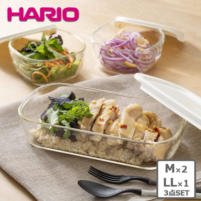 楽天市場】【3個set】ハリオ HARIO スタッキング耐熱ガラスコンテナM