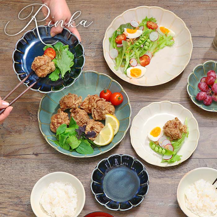 楽天市場】皿 RINKA プレート 3色セット | 陶磁器 美濃焼 径16cm