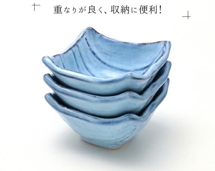 楽天市場】美濃焼 手切り風 小鉢 3個セット 日本製 陶器 ボウル