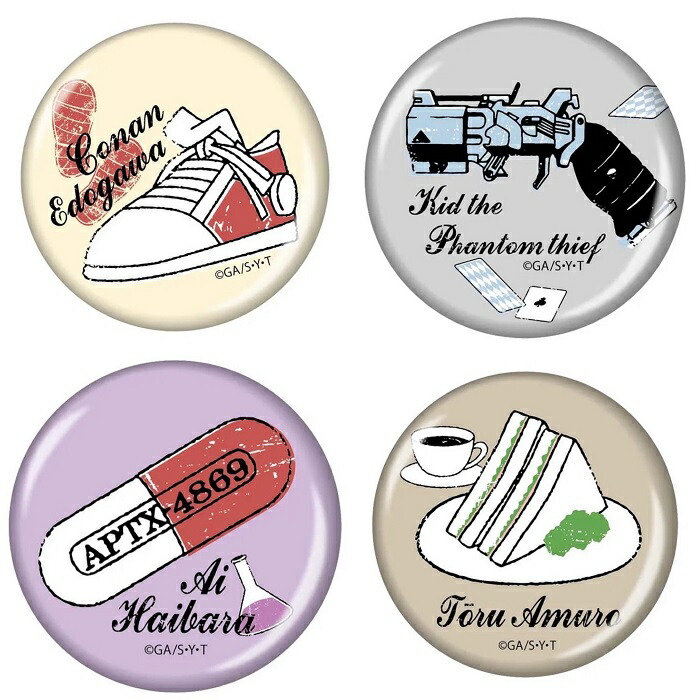 楽天市場】名探偵コナン 缶バッチ モチーフシリーズ かっこいい