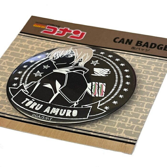楽天市場】名探偵コナン チョークアート 缶バッジ 江戸川コナン 灰原哀