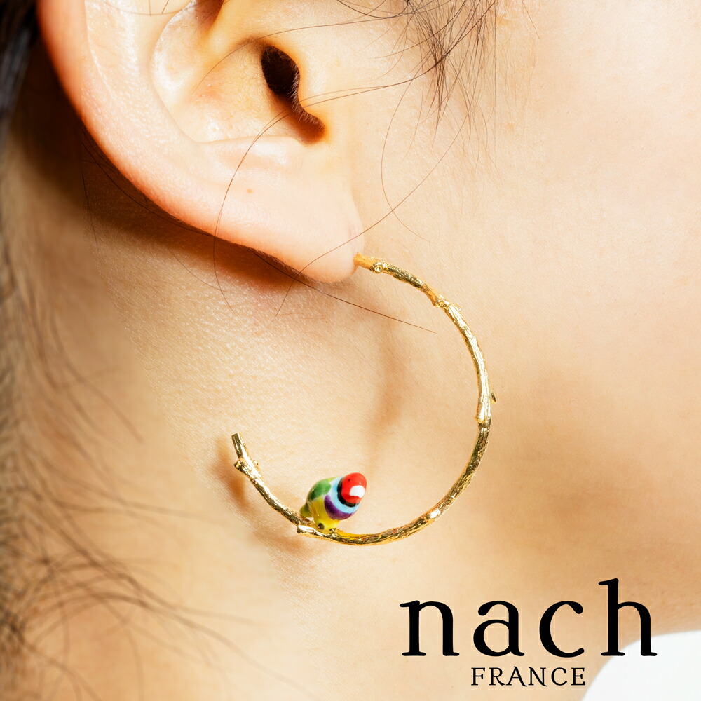 楽天市場】【両耳用 2個セット】nach カラフル 鳥 フープピアス