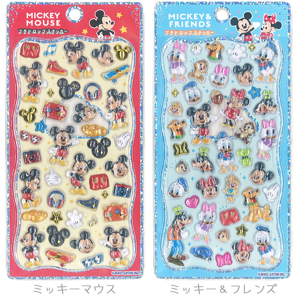 楽天市場】ディズニーキャラクター プチドロップステッカー☆ : 雑貨天国