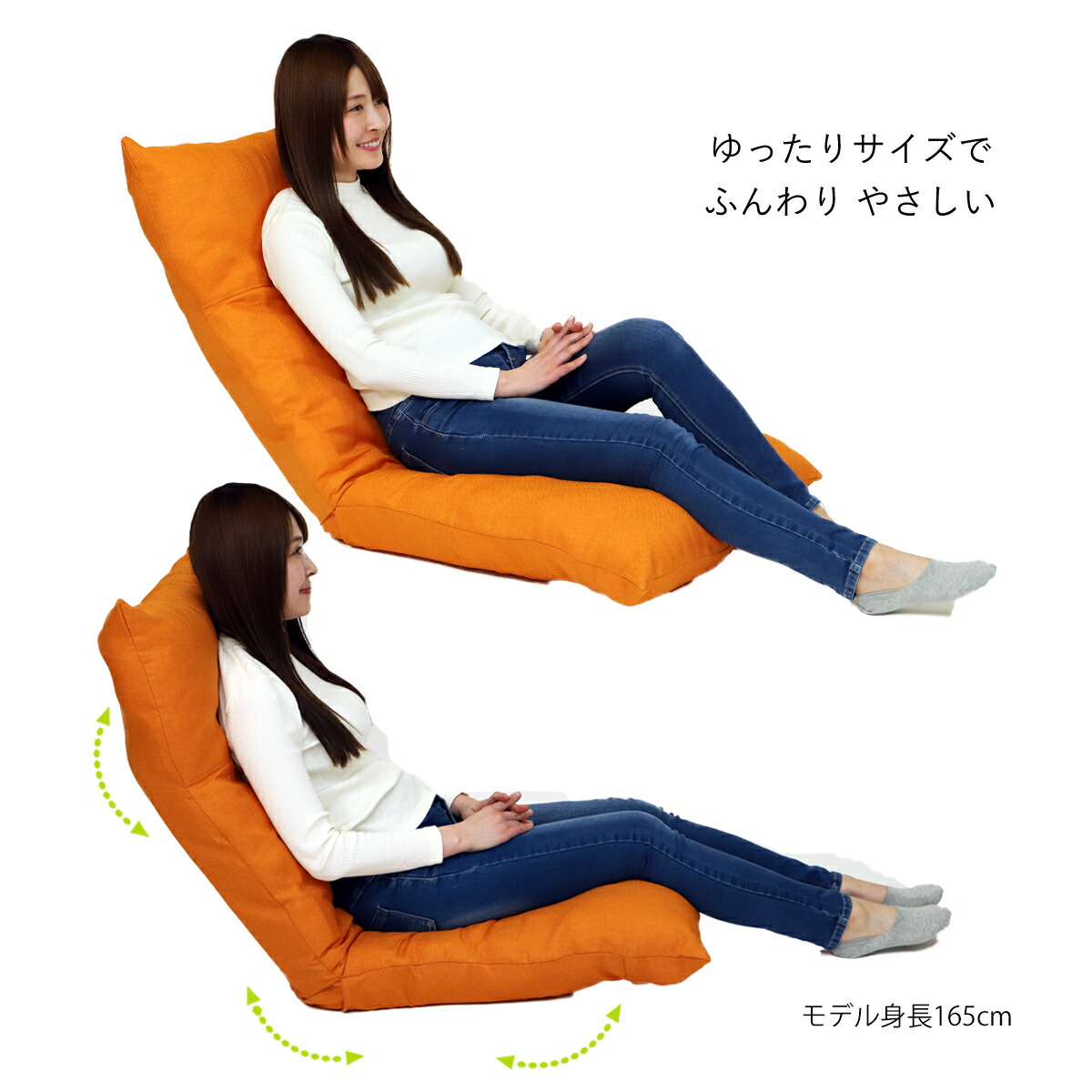 楽天市場】ウェーブチェア KDR (ヤマザキ) 【 座椅子 日本製 頭部 背部