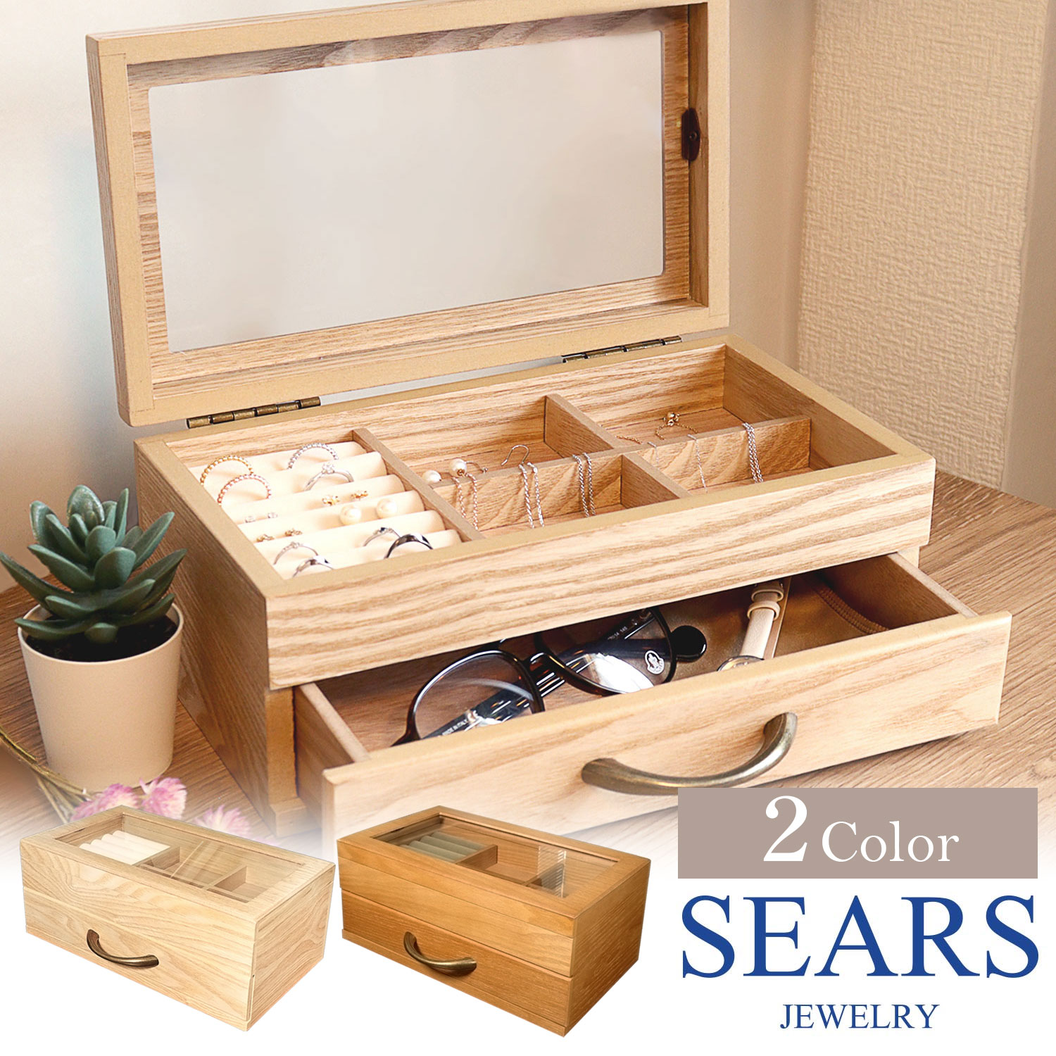 楽天市場】【お買い物ﾏﾗｿﾝ|全品ﾎﾟｲﾝﾄ10倍＋限定ｸｰﾎﾟﾝ有】ジュエリー