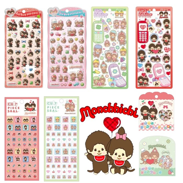 楽天市場】【予約：1月下旬頃】モンチッチ ステッカーアイテム