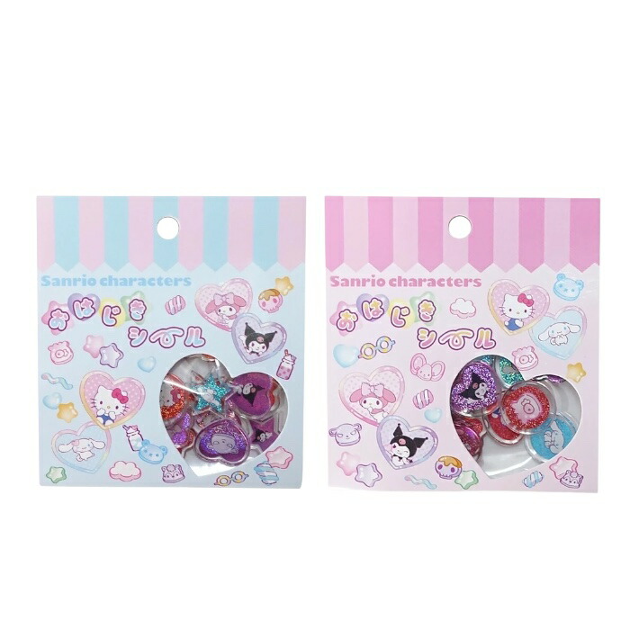 楽天市場】【予約：5月下旬予定】おはじきシール きらきらしーる