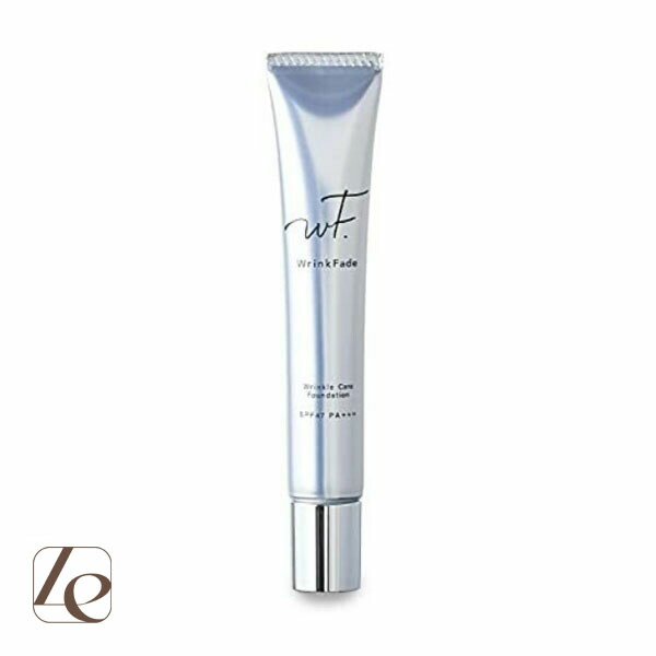 楽天市場】WrinkFade リンクフェード リンクルカバーファンデーション