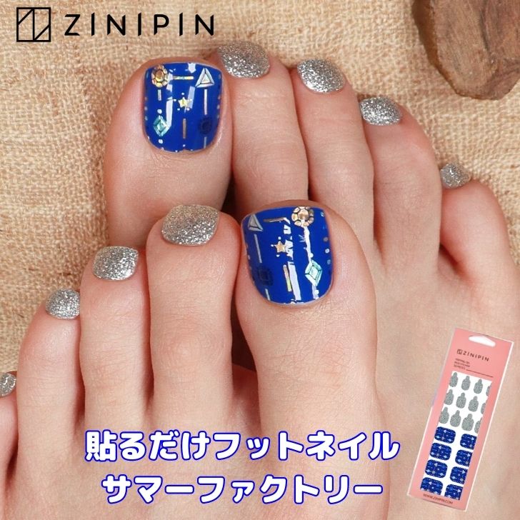 楽天市場】フット ネイルシール ブルー ZINIPIN ジニピン 貼るだけ