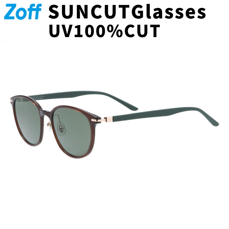 楽天市場】|SUNCUTGlasses/UV100%CUT ボストン型 サングラス カラー