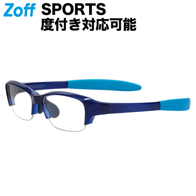 楽天市場】|ウェリントン型 メガネ（ブルー（ネイビー）） SPORTS