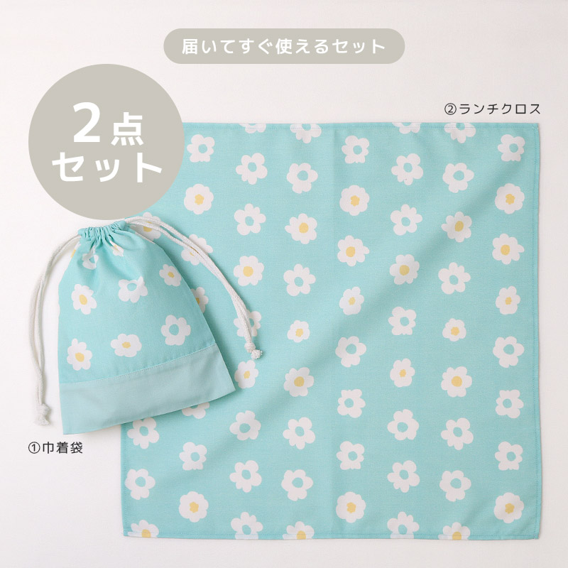 楽天市場】入園入学2点セット 入園入学セット 巾着 給食袋 お弁当袋