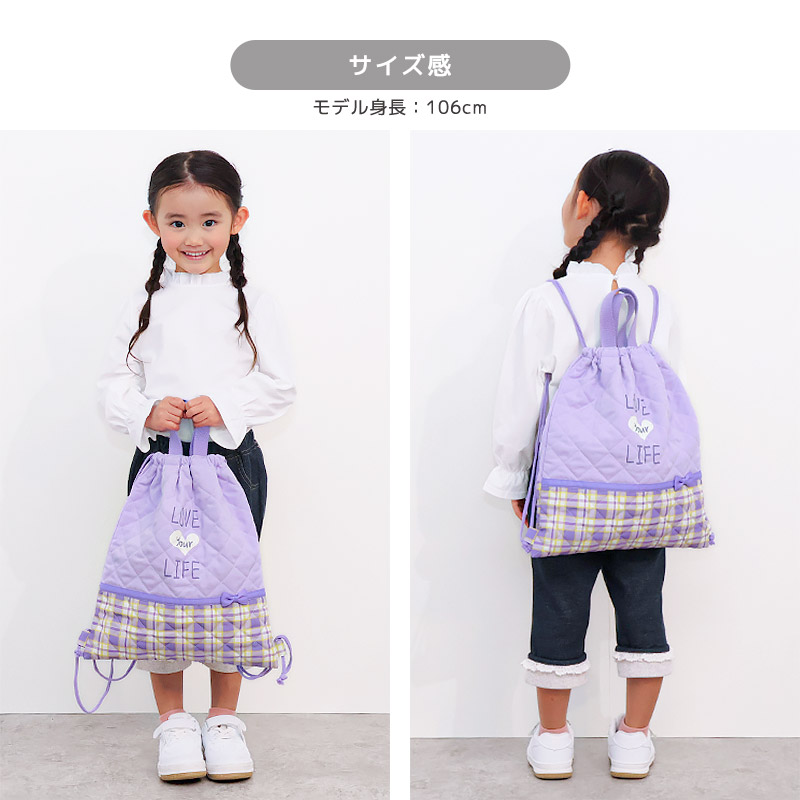 楽天市場】【送料無料】 入園入学3点セット 入園入学セット レッスン