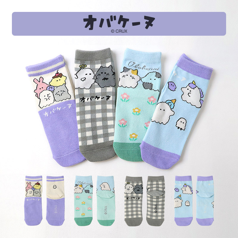 楽天市場】【キャラクター ソックス 4足セット】キッズ 靴下 福袋