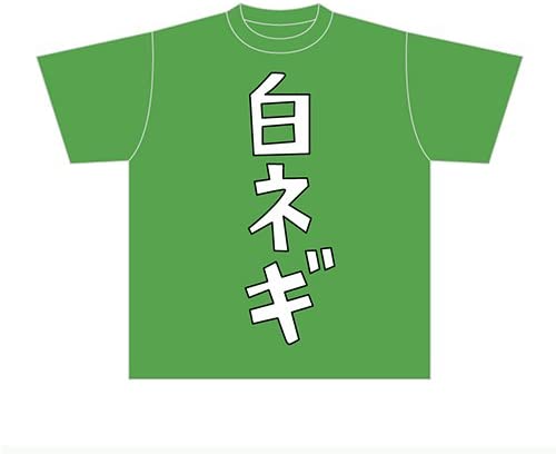 楽天市場】あの日見た花の名前を僕達はまだ知らない。 あの花 じんたん