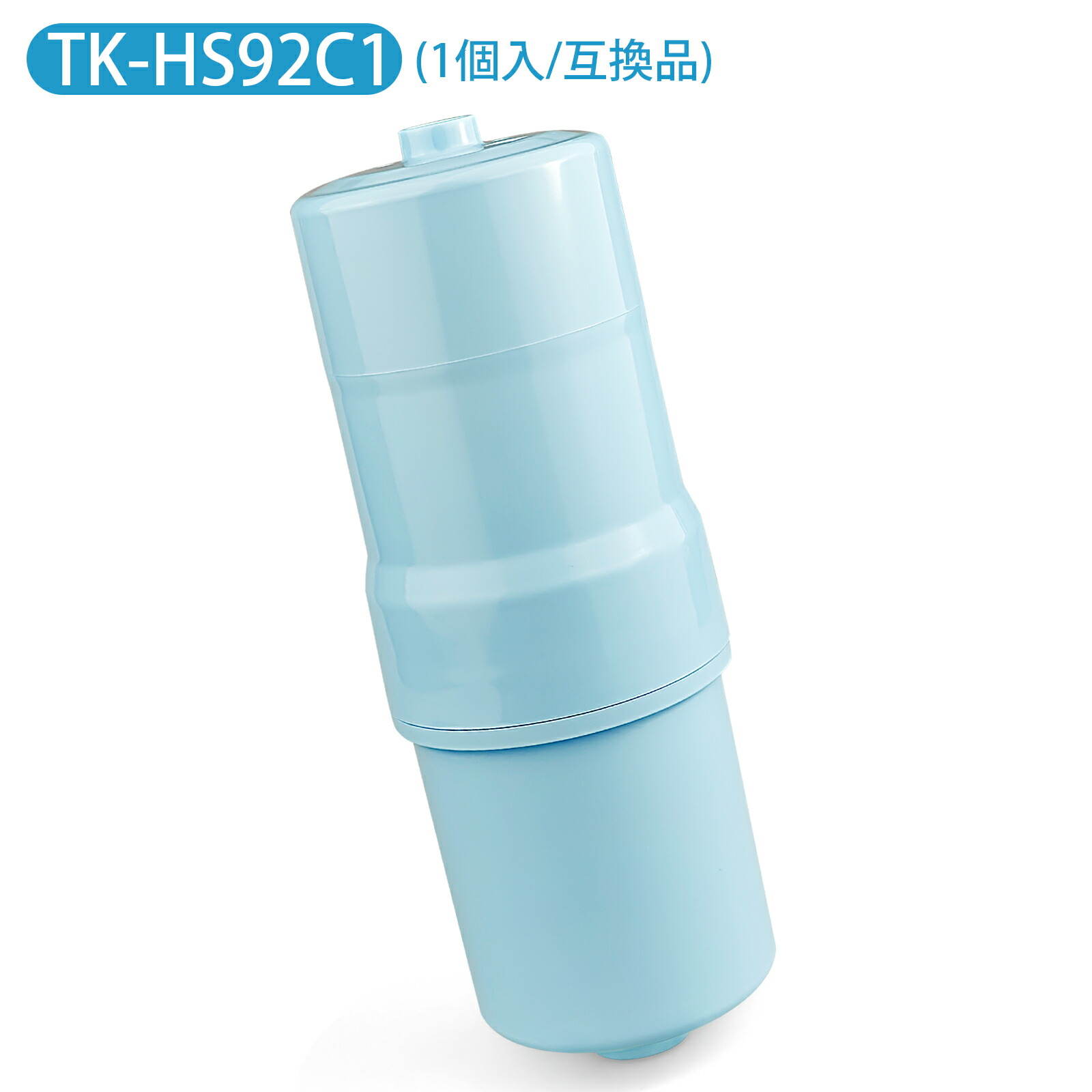 楽天市場】tk-hs92c1の通販