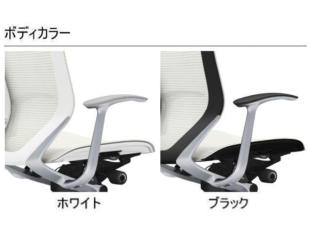 楽天市場】Baron オカムラ デザインアーム肘 ポリッシュ用 パーツ