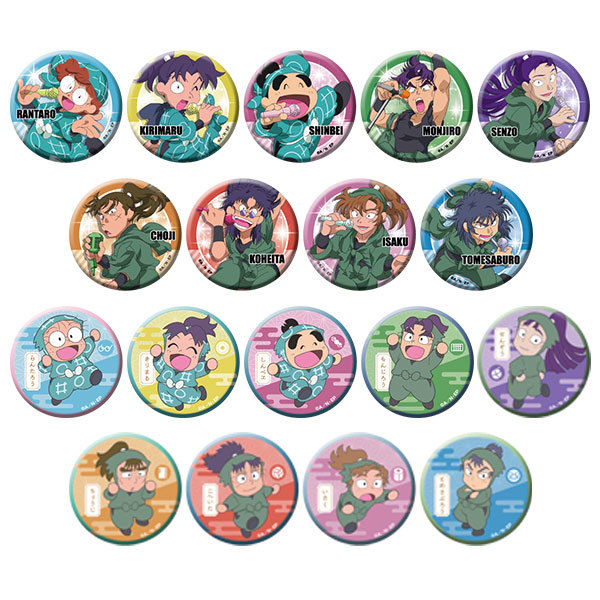 楽天市場】「忍たま乱太郎×ジョイポリス 忍術学園音楽祭の段