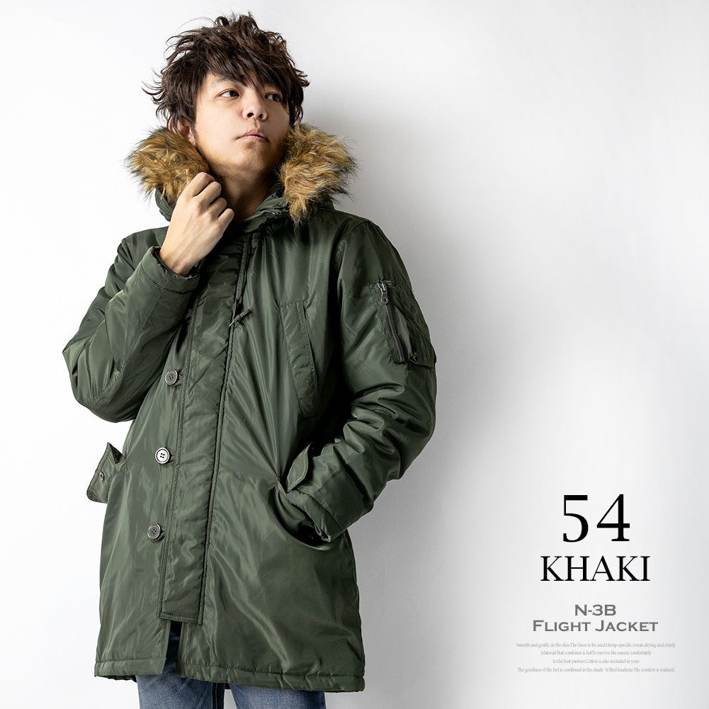 楽天市場】N−3B アウター メンズ ミリタリー ジャケット 防寒 中綿