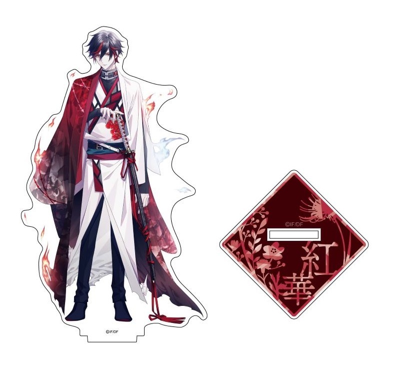 楽天市場】【9 R.I.P.】アクリルスタンド(全10種)／オトメイト