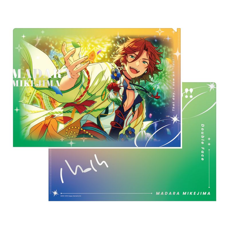 楽天市場】三毛縞斑の通販