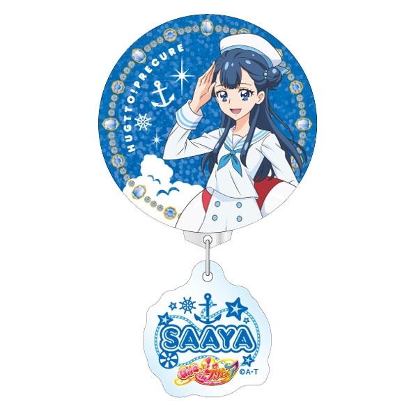 楽天市場】【HUGっと!プリキュア】ふりふり缶バッジ（マリンver