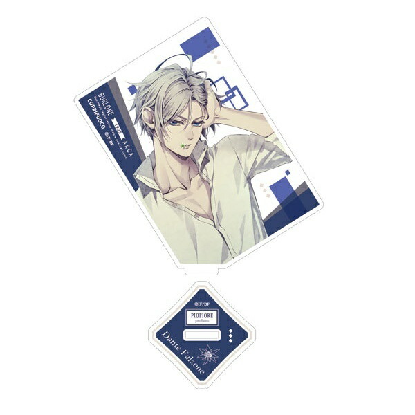 楽天市場】【キャンセル分販売】【ピオフィオーレの晩鐘】フレグランス