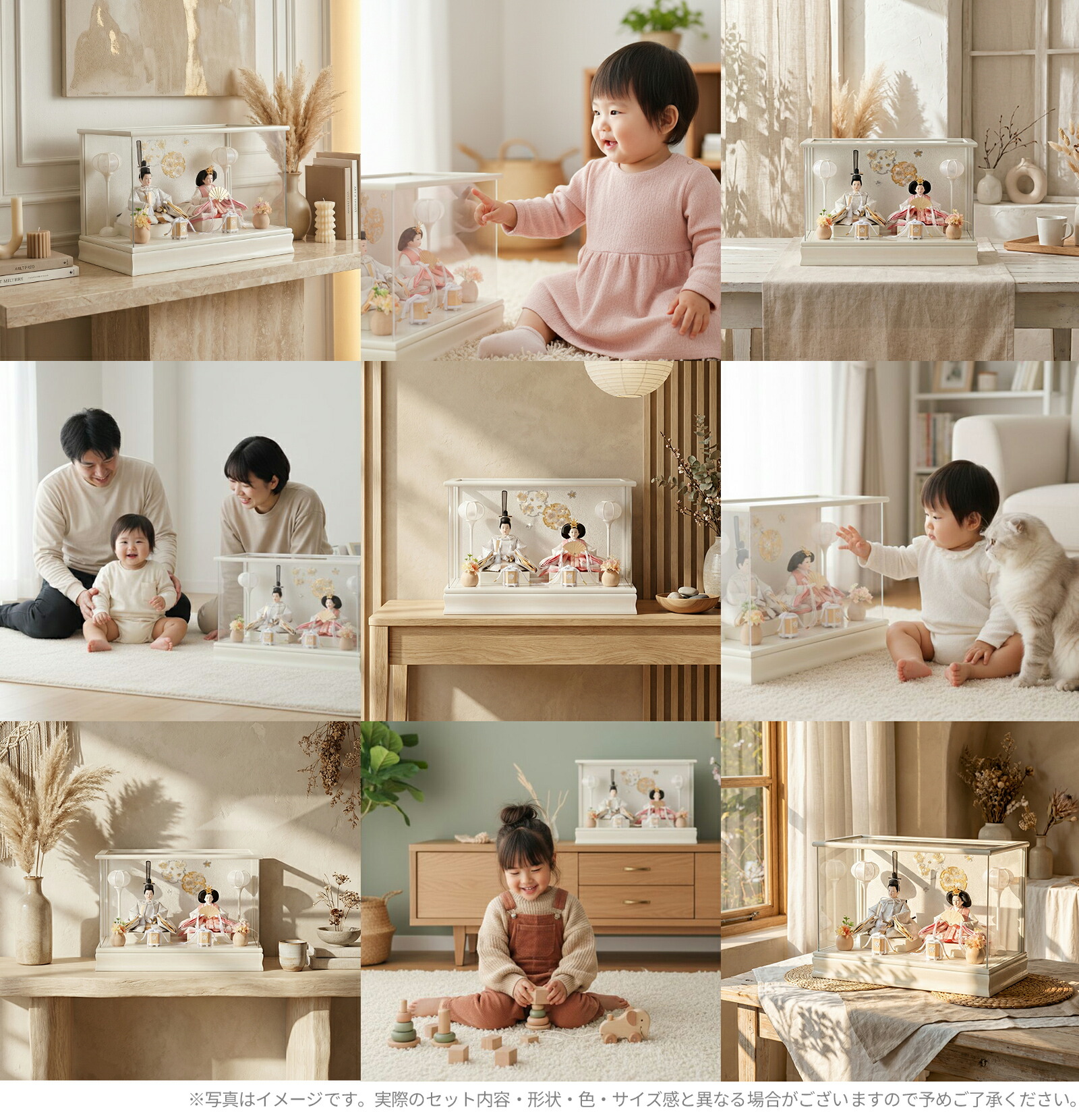 楽天市場】【最大P10倍&先着クーポン☆3/4まで】雛人形 コンパクト