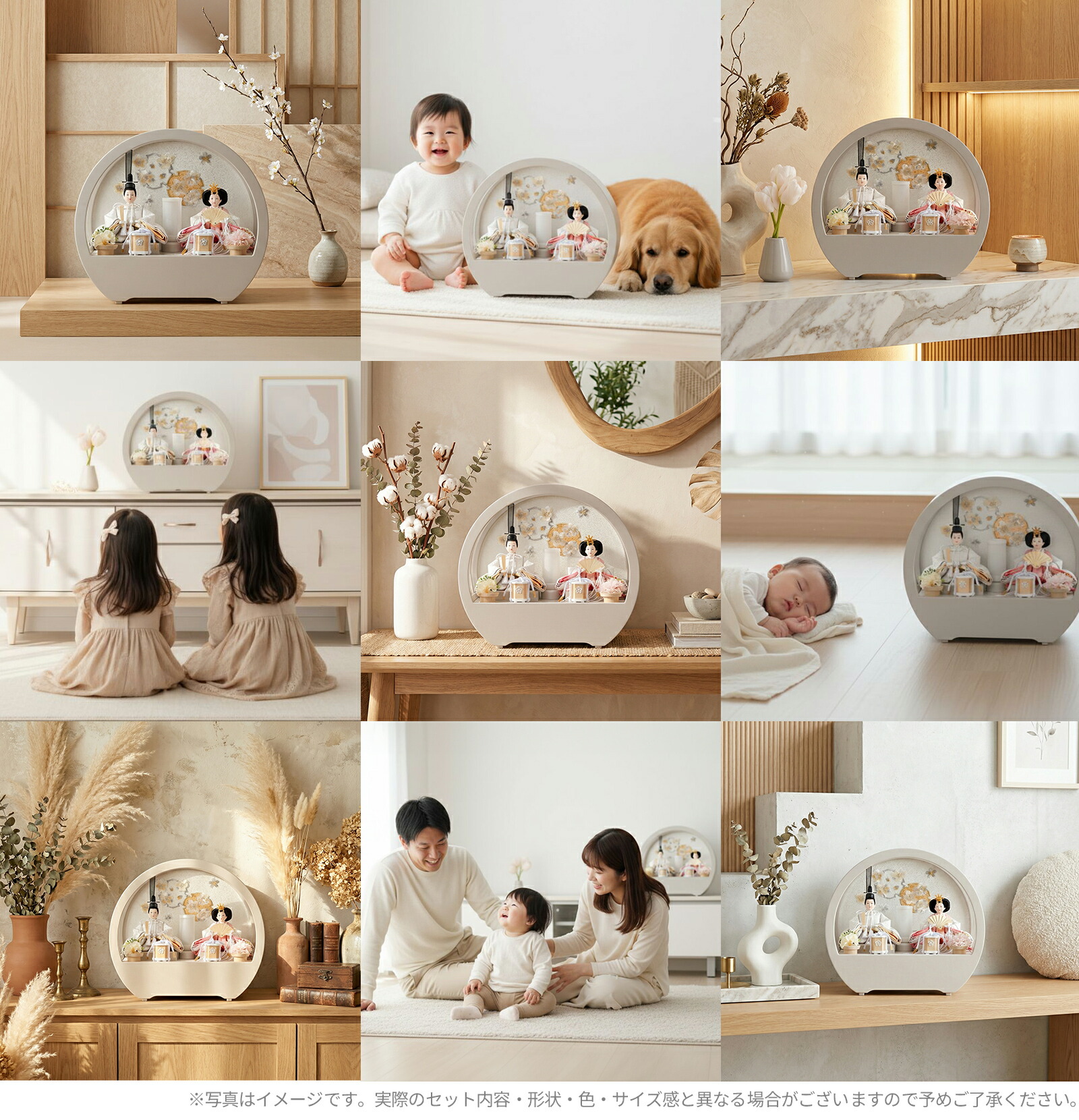 楽天市場】【最大P10倍&先着クーポン☆3/4まで】雛人形 コンパクト