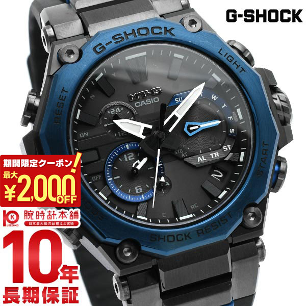 楽天市場】【ポイント最大55倍＆2000円OFFクーポン2/23 2時まで